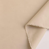 日本紐釦貿易 ブロード生地 無地 巾約112cm 3mカット ベージュ B64500-43-3M 1セット(巾112cm×3m（直送品）