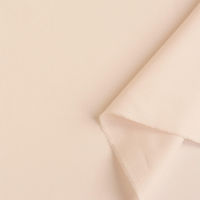 日本紐釦貿易 ブロード生地 無地 巾約112cm 4mカット ライトピンク B64500-50-4M 1セット(巾112cm×4m（直送品）