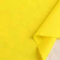 日本紐釦貿易 ブロード生地 無地 巾約112cm 4mカット レモンイエロー B64500-70-4M 1セット(巾112cm×4m（直送品）