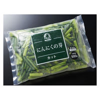 神栄 中国産にんにくの芽カット 10310-0007 1袋(500g入)（直送品）