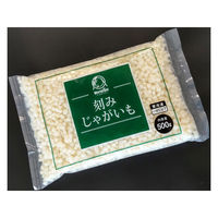 神栄 中国産刻みじゃがいも 10800-0002 1袋(500g入)（直送品）