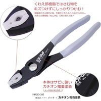 IPS PLIERS ソフトタッチコンビ PH-165 1丁（直送品）