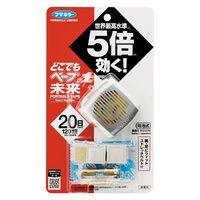 どこでもベープNo.1 未来セット メタリックグレー 不快害虫用 虫よけ 1セット（1個×3） フマキラー