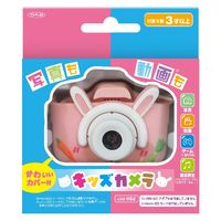 TO-PLAN キッズカメラ ウサギ TKSWI-003P 1台