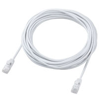 エレコム LANケーブル CAT6A 7m 爪折れ防止 高耐久 メッシュケーブル 白 ECLDーGPAM/WH70 1個