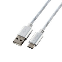 エレコム タイプCケーブル USBーA to USBーC 1.5m 高耐久 白 PETーACMT15WH 1個
