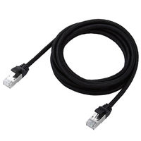 エレコム LANケーブル CAT8 2m 爪折れ防止 高耐久 メッシュケーブル 黒 ECLDーOCM/BK20 1個