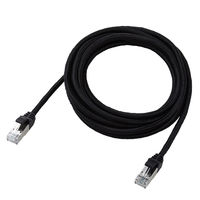 エレコム LANケーブル CAT8 3m 爪折れ防止 高耐久 メッシュケーブル 黒 ECLDーOCM/BK30 1個（直送品）
