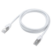 エレコム LANケーブル CAT8 1m 爪折れ防止 高耐久 メッシュケーブル 白 ECLDーOCM/WH10 1個