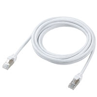 エレコム LANケーブル CAT8 3m 爪折れ防止 高耐久 メッシュケーブル 白 ECLDーOCM/WH30 1個