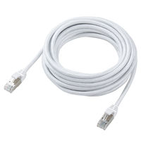 エレコム LANケーブル CAT8 5m 爪折れ防止 高耐久 メッシュケーブル 白 ECLDーOCM/WH50 1個