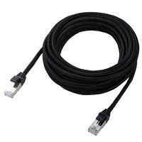 エレコム LANケーブル CAT7 5m 爪折れ防止 高耐久 メッシュケーブル 黒 ECLDーTWSM/BK50 1個（直送品）
