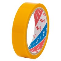 ニチバン　セロテープ　着色　24mm×35m　黄　CT4302ー24　1パック（5巻入）