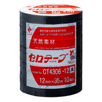 ニチバン　セロテープ　着色　12mm×35m　黒　CT4306ー12　1セット（1パック（10巻入）×5）