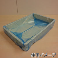 大倉工業 ポリ袋 ばんじゅう用HDガゼット袋 NO110 ブルー 4905206235057 1セット(1袋(100枚入)×6)（直送品）