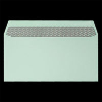 山櫻 カラー封筒 洋長3 カマス ヨミニクイECグリーンCoC 100 枠ナシ YAMA-4914-0040 1袋(100枚入)（直送品）