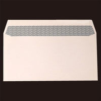 山櫻 カラー封筒 洋長3 カマス ヨミニクイECピンクCoC 100 枠ナシ YAMA-4913-0040 1袋(100枚入)（直送品）