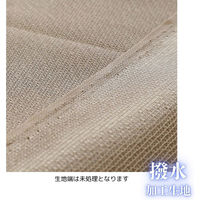 【切り売り生地】撥水生地 ベージュ 1m 4582570707504 1枚