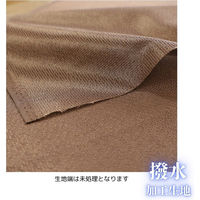 【切り売り生地】撥水生地 ブラウン 1m 4582570707498 1枚