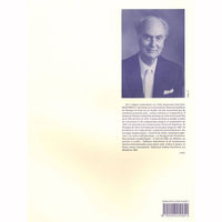 ALPHONSE LEDUC ガロワ=モンブラン:6つの練習曲 (CLARINET/PIANO) AL21005 1冊（直送品）