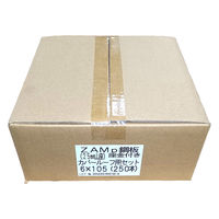 山喜産業　カバールーフ用ビス　鉄　６×１０５mm　ＺＡＭ山座２５φ　黒フェルトハイパッキン付　1箱（250本入)（直送品）