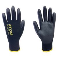 アトム 作業用手袋 ガチスト 1486/10双/M/ 1セット(10双)（直送品）