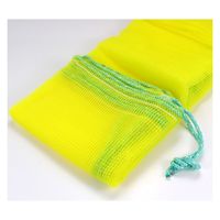 ウィキャン カラスネット 1.5*1.5m WJ-8172 1個（直送品）