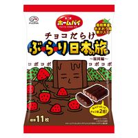 ホームパイチョコだらけぶらり日本の旅（福岡編）ミドルパック　121g 4袋 不二家 チョコレート菓子  個包装