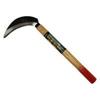 コンヨ ギザカット万能鎌 30213 1本（直送品）