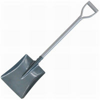 コンヨ 軽量パイプ柄ショベル 角型 ハイブリッド 33135 1本（直送品）