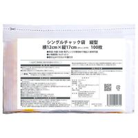 フリーザーバッグ シングルチャック袋 縦型 透明 約12×17cm 冷凍冷蔵用 メモ欄付き 1個（100枚入）錦尚金