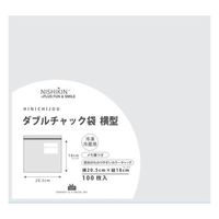 フリーザーバッグ ダブルチャック袋 横型 透明 約20.5×18cm 冷凍冷蔵用 メモ欄付き 1セット（1個（100枚入）×5）錦尚金