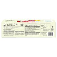 食品保存袋 チャーム付 スライダー式 チャック袋 L 26.5×32cm 冷凍・冷蔵OK 1箱（10枚入）錦尚金