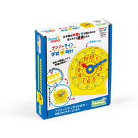 hand2mind　Mini　Student　Clock　ナンバーライン学習時計　H2M92286ーJ　1個