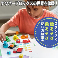 hand2mind　Stampoline　Park　ナンバーブロックス　スタンポリンパーク　94563　1個