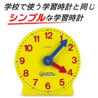 Learning　Resources　Big　Time　Mini　Clock　学習時計　ミニ時計　L　1セット（6個入）