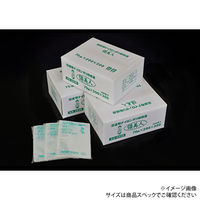 【ナイロンポリ・真空パック袋】クリロン化成 彊美人70 XSー1217 1セット(1袋（100枚）×30)