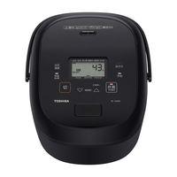 東芝 真空IH 炊飯器 5.5合 RCー10VRV(K) 1台