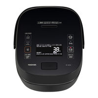 東芝 真空圧力IH 炊飯器 5.5合 RCー10VXV(K) 1台