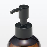 無印良品 精油の香り ハンドソープ イランイラン＆オレンジの香り ２００ｍＬ 良品計画