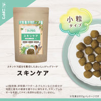 Dr.PRO. スキンケア オールステージ 全年齢 犬用 小粒タイプ 国産 800g 1袋 ニチドウ ドッグフード