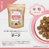 Dr.PRO.キャット ヘアボール ポーク 子猫から成猫まで 平粒タイプ 国産 500g 1袋 ニチドウ キャットフード