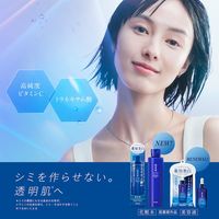 肌美精　薬用美白化粧水　170ml　クラシエ