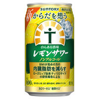 ノンアルコール チューハイ のんある酒場 レモンサワー＋プラス ノンアル 缶 350ml 2ケース(48本)