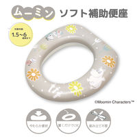 永和 ムーミンソフト補助便座 ベージュ 1個