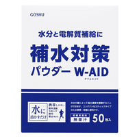 五洲薬品 補水対策パウダーダブルエイド50包 343196 1個