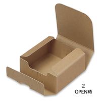 柳井紙工 食品箱 ギフトケース 26952 ナチュレ 2 4525241122640 1セット(400枚入)（直送品）