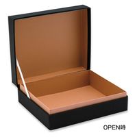 柳井紙工 食品箱 ギフトケース 85271 ギフト・エル 20×16 ネロ 4525241124132 1セット(1袋(1個入)×40)（直送品）