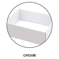 柳井紙工 食品箱 洋生ケース・ホワイト 7 4525241125580 1セット(100枚入)（直送品）