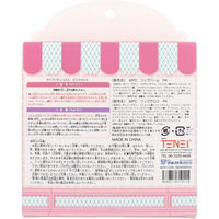 天栄 マイプリティコスメ ピンクセット バーム&グロス 1セット 4589718719115 1個（直送品）